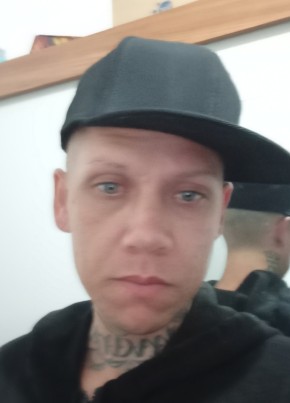 Emerson Rodrigo из Cascavel (Paraná) 34 года