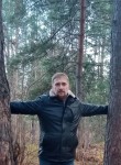 Sergei, 43 года, Арзамас
