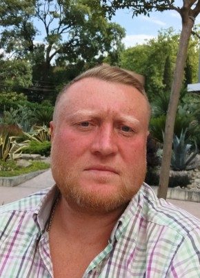 Иван из Казани 46 лет