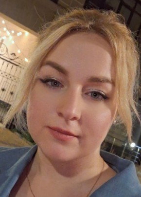 Татьяна из Екатеринбурга 33 года