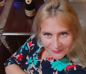 Людмила, 45 лет, Нижнегорский