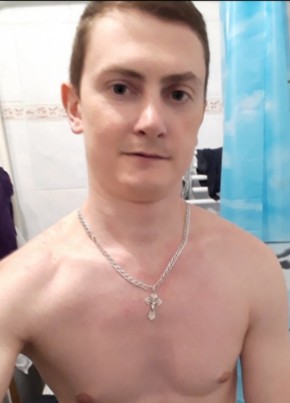 Василий, 22, Україна, Славута