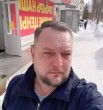 Арс