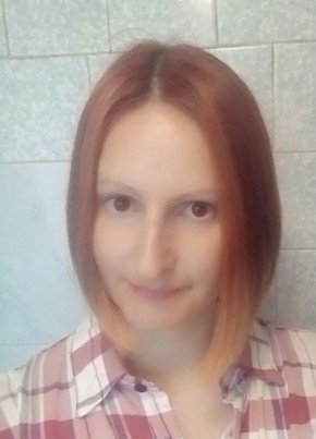 Лана, 30, Россия, Брянск