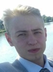 Дмитрий, 26 лет, Лыткарино