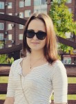 Екатерина, 28 лет, Новокузнецк