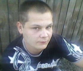 Илья, 32 года, Северодвинск