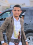 هيثم القحطاني, 21 год, صنعاء