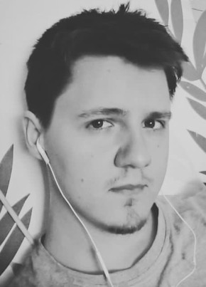RamblerDating profile picture for @ue