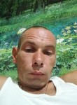 Максим, 35 лет, Симферополь