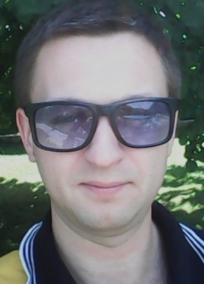 Vladimir, 41, Україна, Вознесеньськ