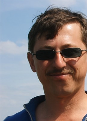 Valeriy, 45, Russia, Novomoskovsk