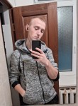 Александр, 19 лет, Бокситогорск