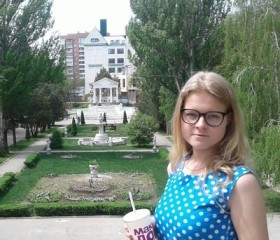 Екатерина, 26 лет, Ульяновск