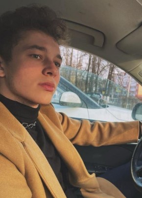 Владислав из Бронницы 25 лет