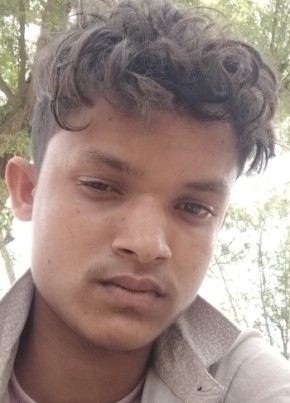 Sunil, 18, India, Lucknow