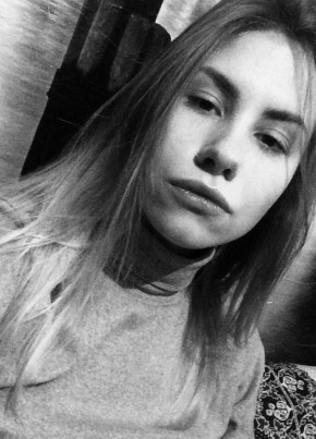 Katerina, 23, Россия, Златоуст