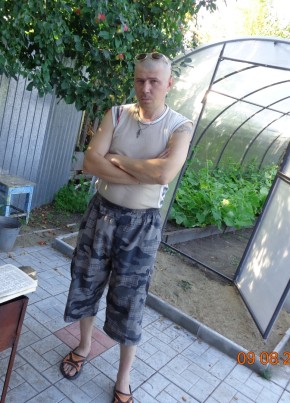 Сергей, 43, Україна, Старобільськ
