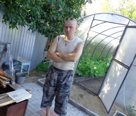 Сергей, 43 года, Старобільськ