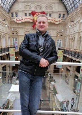 Павел из Калуги 51 год