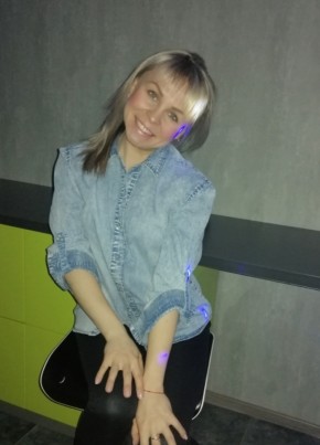 Татьяна, 38, Россия, Пермь