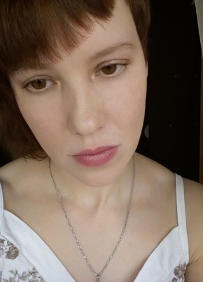 Ольга, 38, Россия, Нижний Новгород