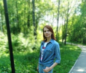 Джулия, 39 лет, Санкт-Петербург