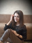 Евгения, 35 лет, Рязань