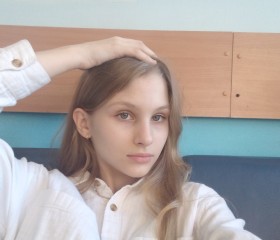 Агния, 19 лет, Москва