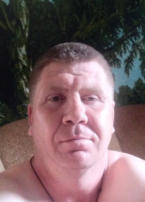 Александр, 45, Россия, Саров