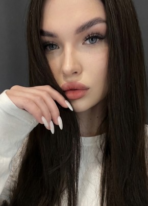 Элина