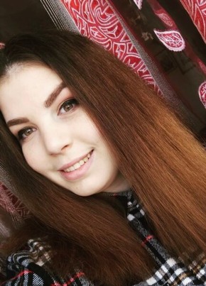 Арина