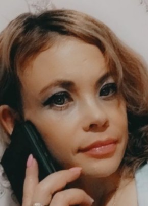 Lia, 36, Россия, Новосибирск