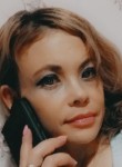 Lia, 36 лет, Новосибирск