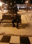 Артем, 31 год, Ангарск