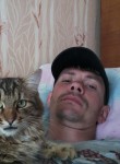 Максим, 36 лет, Мосальск