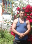 Алекс, 43 года, Брянск
