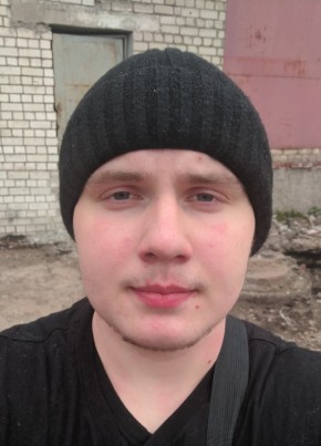 Никита , 23, Россия, Архангельск