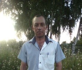 Анатолий, 50 лет, Абдулино