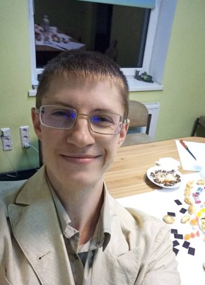 Андрей, 31, Україна, Миколаїв