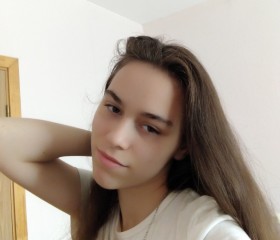 Мария, 19 лет, Белгород