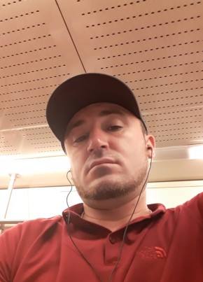 Слава из Кургана 42 года