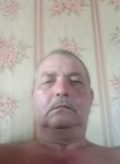 Игорь, 61 год, Бежецк