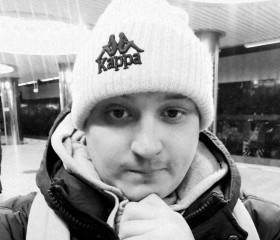 Ruslan, 33, Yekaterinburg
