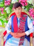 Tayyab, 18, Leiah