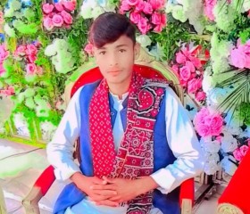 Tayyab, 18, Leiah