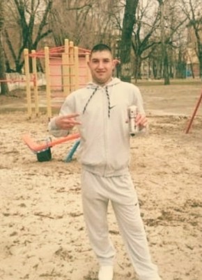 Андрей , 21, Україна, Селидове