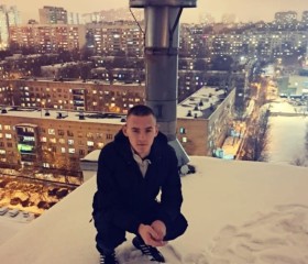 Владислав, 22 года, Свободный