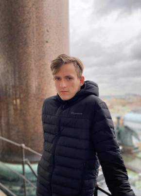 Михаил, 21, Россия, Ковров