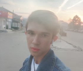 Руслан, 19 лет, Великий Новгород
